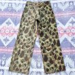 画像4: 1940’s "1st"USMC P-42 HBT Frogskin Camouflage Trousers (4)