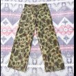 画像2: 1940’s "1st"USMC P-42 HBT Frogskin Camouflage Trousers (2)