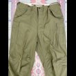 画像3: 初年度 M-51 Cotton Field Cargo Trousers (XL-Regular) Excellent Condition! (3)