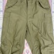 画像3: 初年度 M-51 Cotton Field Cargo Trousers (XL-Regular) Excellent Condition! (3)