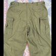 画像5: 初年度 M-51 Cotton Field Cargo Trousers (XL-Regular) Excellent Condition! (5)