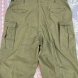 画像5: 初年度 M-51 Cotton Field Cargo Trousers (XL-Regular) Excellent Condition! (5)