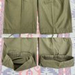 画像12: 初年度 M-51 Cotton Field Cargo Trousers (XL-Regular) Excellent Condition! (12)