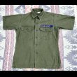 画像1: US NAVY 60’s OG-107 Cotton Utility Shirt (1)