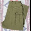 画像1: 初年度 M-51 Cotton Field Cargo Trousers (XL-Regular) Excellent Condition! (1)