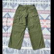 画像4: 74’ ARMY M-65 Field Trousers (M65 カーゴパンツ) (4)