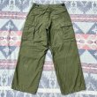 画像4: 74’ ARMY M-65 Field Trousers (M65 カーゴパンツ) (4)