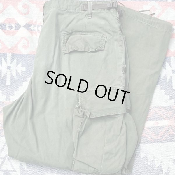 画像1: ARMY 3rd Jungle Fatigue Trousers "Transitional Model" (Large-Short) (1)