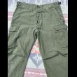 画像3: ARMY 3rd Jungle Fatigue Trousers "Transitional Model" (Large-Short) (3)