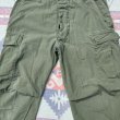 画像3: ARMY 3rd Jungle Fatigue Trousers "Transitional Model" (Large-Short) (3)