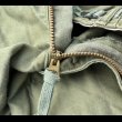 画像8: 74’ ARMY M-65 Field Trousers (M65 カーゴパンツ) (8)