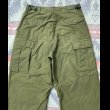 画像5: 74’ ARMY M-65 Field Trousers (M65 カーゴパンツ) (5)