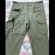 画像5: ARMY 3rd Jungle Fatigue Trousers "Transitional Model" (Large-Short) (5)