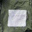 画像6: ARMY 3rd Jungle Fatigue Trousers "Transitional Model" (Large-Short) (6)