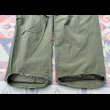 画像9: ARMY 3rd Jungle Fatigue Trousers "Transitional Model" (Large-Short) (9)