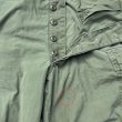 画像8: ARMY 3rd Jungle Fatigue Trousers "Transitional Model" (Large-Short) (8)