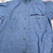 画像12: WW2 USN Blue Chambray Shirt (12)