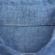 画像4: WW2 USN Blue Chambray Shirt (4)