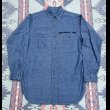 画像1: WW2 USN Blue Chambray Shirt (1)