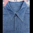 画像3: WW2 USN Blue Chambray Shirt (3)