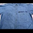 画像8: WW2 USN Blue Chambray Shirt (8)