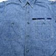 画像8: WW2 USN Blue Chambray Shirt (8)