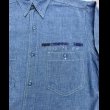 画像2: WW2 USN Blue Chambray Shirt (2)