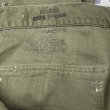 画像10: 初期型 50’s OG-107 Sateen Utility Trousers  (10)