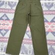 画像4: 初期型 50’s OG-107 Sateen Utility Trousers  (4)