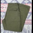 画像1: 初期型 50’s OG-107 Sateen Utility Trousers  (1)