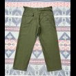 画像6: 64’ ARMY OG-107(初期型 移行期モデル)Sateen Utility Trousers 42x33 (6)