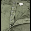 画像4: 64’ ARMY OG-107(初期型 移行期モデル)Sateen Utility Trousers 42x33 (4)