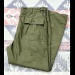 画像1: 64’ ARMY OG-107(初期型 移行期モデル)Sateen Utility Trousers 42x33 (1)