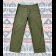 画像2: 64’ ARMY OG-107(初期型 移行期モデル)Sateen Utility Trousers 42x33 (2)