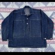 画像1: 1930's ARMY Denim Pullover Shirt (1)