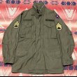 画像1: "1st" M-1965 Field Jacket フルパッチ (1)