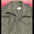 画像9: "1st" M-1965 Field Jacket フルパッチ (9)