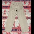 画像5: 50’s ARMY M-56 Khaki Chino Trousers(32x33表記)ボタンフロント (5)