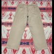 画像6: 50’s ARMY M-52 Khaki Chino Trousers(40x31表記)ボタンフロント (6)