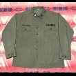 画像1: 1962’ ARMY Special Warfare Poplin Shirt (1)