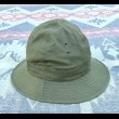 画像1: 1940’s WW2 US ARMY M-43 HBT Daisy Mae Hat (Mint Condition) (1)