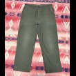 画像2: 50’s USMC P-58 Cotton Sateen Utility Trousers (2)