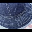 画像8: M1937US ARMY Blue Denim Daisy Mae Hat (Near Mint) (8)