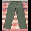 画像5: 50’s USMC P-58 Cotton Sateen Utility Trousers (5)