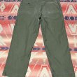 画像5: 50’s USMC P-58 Cotton Sateen Utility Trousers (5)