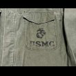 画像2: 50’s USMC P-56/58 Cotton Sateen Utility Shirt/Jacket (2)