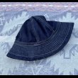 画像4: M1937US ARMY Blue Denim Daisy Mae Hat (Near Mint) (4)