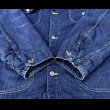 画像10: HERCULES / STRONG RELIABLE ダブルネーム Lind Denim Chore Jacket (approx44) (10)