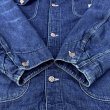 画像10: HERCULES / STRONG RELIABLE ダブルネーム Lind Denim Chore Jacket (approx44) (10)