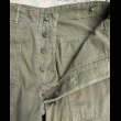 画像4: Late 40’s ARMY M-1947 OD-7 HBT Utility Trousers (HBTベイカーパンツ) (4)